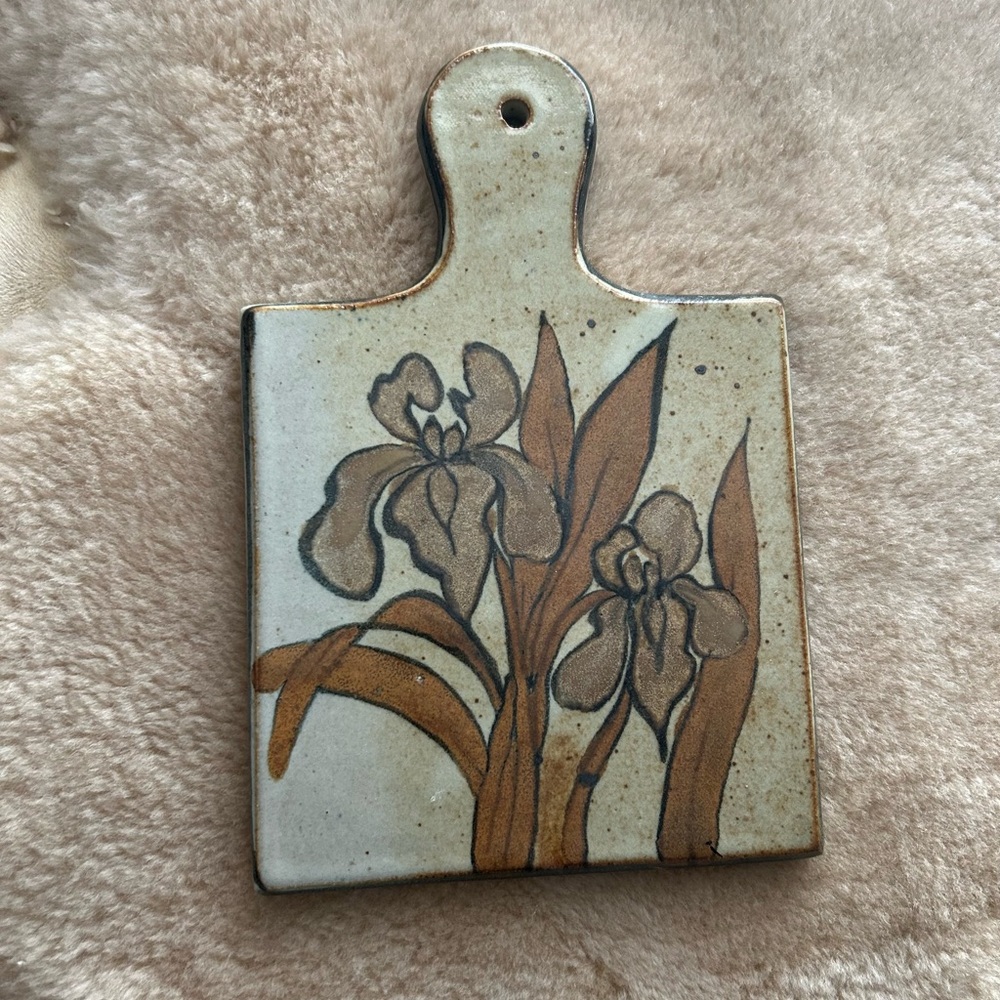 Vintage MCM Trivet/Tray